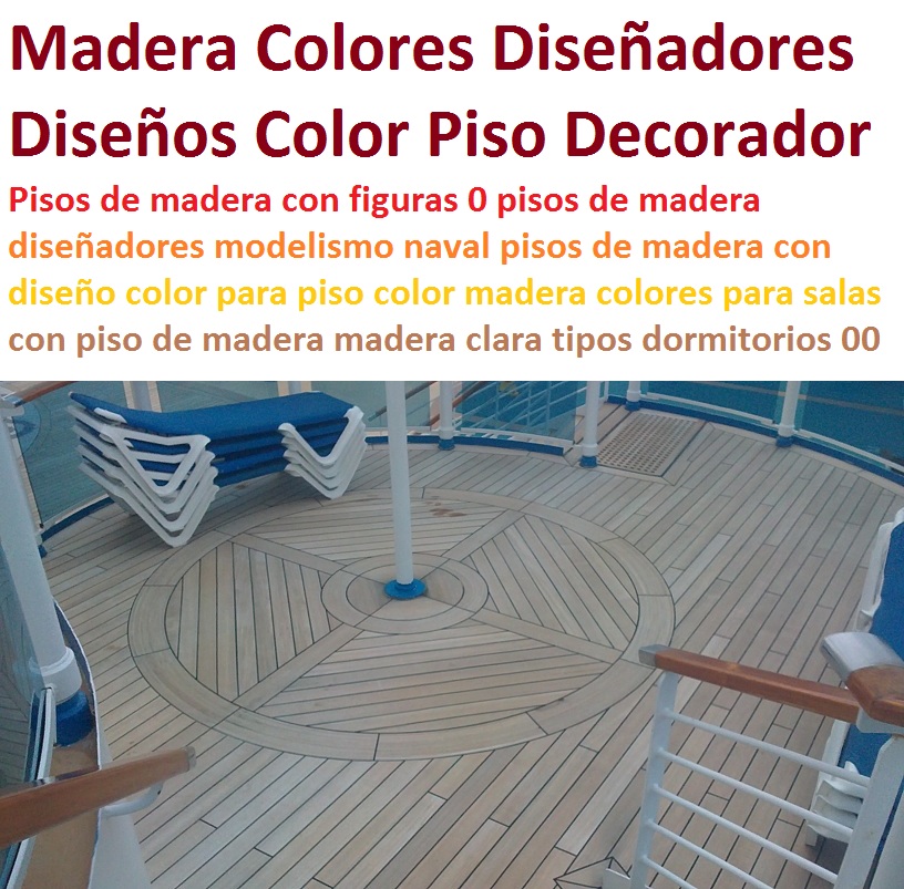Pisos de madera con figuras 0 pisos de madera diseñadores modelismo naval pisos de madera con diseño color para piso color madera colores para salas con piso de madera madera clara tipos dormitorios 00 Pisos de madera con figuras 0 pisos de madera diseñadores modelismo naval pisos de madera con diseño color para piso color madera colores para salas con piso de madera madera clara tipos dormitorios 00 Pisos de madera con figuras 0 pisos de madera diseñadores modelismo naval pisos de madera con diseño color para piso color madera colores para salas con piso de madera madera clara tipos dormitorios 00
